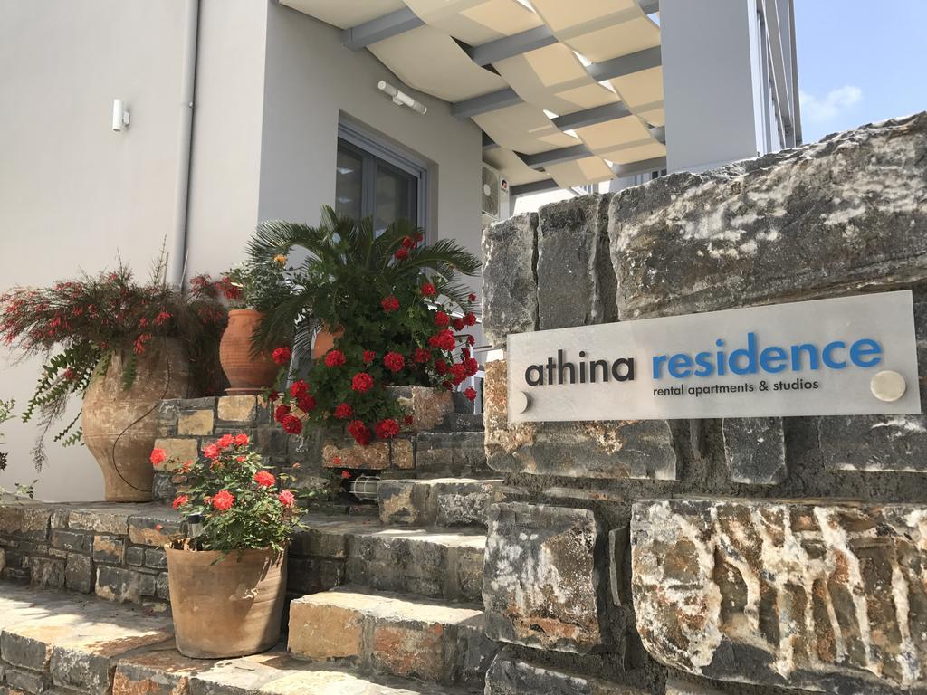 Athina Residence Lentas Luaran gambar