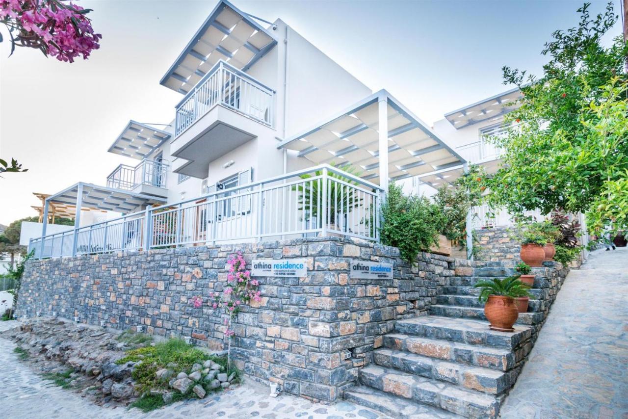 Athina Residence Lentas Luaran gambar
